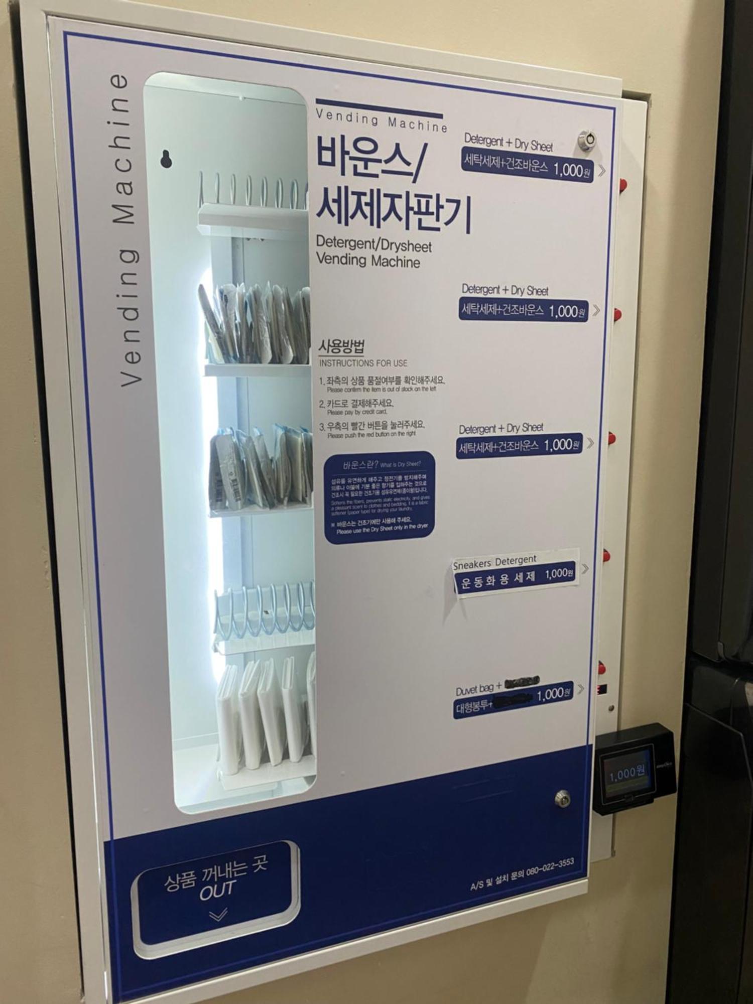 Apartment The Share Myeongdong Сеул Экстерьер фото